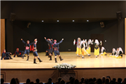 16. ULUSLARARASI EKONOMETRİ YÖNEYLEM ARAŞTIRMASI VE İSTATİSTİK SEMPOZYUMU