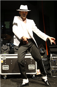 ÖĞRENCİLERİMİZ EMRE KAYA İLE ÇOŞTU