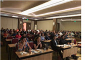 2. ULUSLARARASI EKONOMİ ARAŞTIRMALARI VE FİNANSAL PİYASALAR KONGRESİ (IERFM2018) KAPADOKYA’DA GERÇEKLEŞTİ