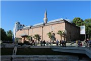 EĞİTİM FAKÜLTESİ ÖĞRETİM ÜYELERİNDEN VIII. ULUSLARARASI BALKAN VE YAKIN DOĞU SOSYAL BİLİMLER KONGRESİ’NDE BİLDİRİ YAĞMURU