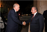 REKTÖR PROF. DR. ERHAN TABAKOĞLU, TBMM MECLİSİ’NİN YENİ YASAMA YILI AÇILIŞI’NA KATILDI