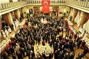 REKTÖR PROF. DR. ERHAN TABAKOĞLU, TBMM MECLİSİ’NİN YENİ YASAMA YILI AÇILIŞI’NA KATILDI
