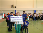 III. BALKAN ÖZEL GEREKSİNİMLİ ÇOCUKLAR SPOR OYUNLARI AÇILIŞ TÖRENİ