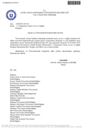 2. TÜRK AKADEMİK ARAŞTIRMALAR DERGİSİ ULUSLARARASI MULTİDİSİPLİNER KONGRESİ