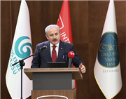 TRAKYA ÜNİVERSİTESİ’NDEN, KUZEY MAKEDONYA ULUSLARARASI BALKAN ÜNİVERSİTESİ’NE ZİYARET
