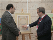 ULUSLARARASI ÜNİVERSİTE MÜZELER BİRLİĞİ PLATFORMU KONGRESİ TRAKYA ÜNİVERSİTESİ’NDE