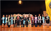 AKADEMİK BAŞARI VE MEZUNİYET TÖRENİ SAĞLIK BAKANIMIZIN KATILIMIYLA GERÇEKLEŞTİ