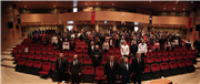 İSTİKLAL ŞAİRİMİZ MEHMET AKİF ERSOY PANELİ