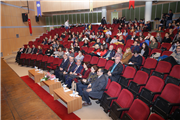 14 MART TIP BAYRAMI KONSERİ