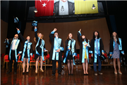 DEVLET KONSERVATUVARI 2014-2015 EĞİTİM ÖĞRETİM YILI MEZUNİYET TÖRENİ