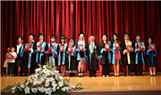 2014-2015 AKADEMİK BAŞARI VE MEZUNİYET TÖRENİ