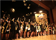 İKTİSADİ VE İDARİ BİLİMLER FAKÜLTESİ 2014-2015 EĞİTİM ÖĞRETİM YILI MEZUNİYET TÖRENİ