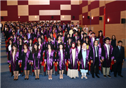 SAĞLIK BİLİMLER FAKÜLTESİ 2014-2015 EĞİTİM ÖĞRETİM YILI MEZUNİYET TÖRENİ