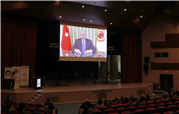 KOSOVA’NIN 13. BAĞIMSIZLIK COŞKUSU TRAKYA ÜNİVERSİTESİ’NDE KUTLANDI