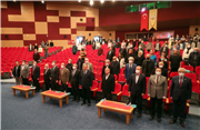 ALİYA İZZETBEGOVİÇ, BİR MEDENİYETİN YENİDEN İNŞAASI ETKİNLİĞİ İLE ANILDI