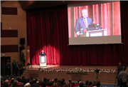 TRAKYA ÜNİVERSİTESİ 2019-2020 AKADEMİK YILI AÇILIŞ TÖRENİ, TBMM BAŞKANI PROF. DR. MUSTAFA ŞENTOP’UN TEŞRİFLERİYLE GERÇEKLEŞTİ