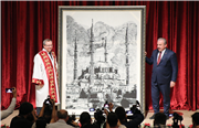 TRAKYA ÜNİVERSİTESİ 2019-2020 AKADEMİK YILI AÇILIŞ TÖRENİ, TBMM BAŞKANI PROF. DR. MUSTAFA ŞENTOP’UN TEŞRİFLERİYLE GERÇEKLEŞTİ