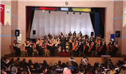 BALKAN SENFONİ ORKESTRASI BAHAR KONSERİ