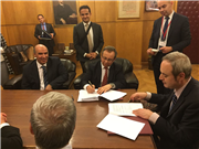 BALKAN ÜNİVERSİTELER BİRLİĞİNİN 3. TOPLANTISI GERÇEKLEŞTİRİLDİ