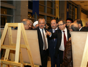 DÜNYA İNANÇLARI FOTOĞRAF SERGİSİ AÇILDI