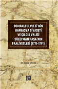 ARŞ. GÖR. DR. EMİN ÜNSAL’IN KİTABI YAYIMLANDI