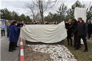 TRAKYA ÜNİVERSİTESİNDEN PROF. DR. HAKAN TUNA’YA VEFA