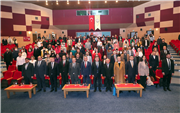 BULGARİSTAN TÜRKLERİ TRAKYA ÜNİVERSİTESİNDE BİR ARAYA GELDİ