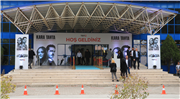 TRT’NİN YENİ DİZİSİ KARA TAHTA’NIN İLK İZLEMESİ TRAKYA ÜNİVERSİTESİNDE GERÇEKLEŞTİ