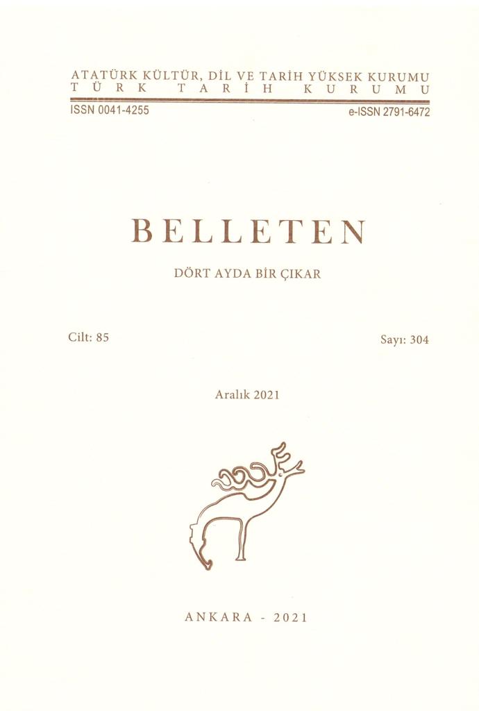 DR. ÖĞR. ÜYESİ VAHİT CEMİL URHAN’IN “KOSOVA’YA YAPILAN ÇERKES GÖÇÜ VE İSKÂNI (1864-1865)” ADLI MAKALESİ BELLETEN DERGİSİNİN SON SAYISINDA YAYIMLANDI