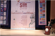TRAKYA ÜNİVERSİTESİNDE TÜRKÇE’NİN EN BÜYÜK ŞİİR ŞÖLENİ