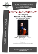 DOÇ. MUSA EREN İŞKODRALI’DAN YUNANİSTAN’DA MASTER CLASS EĞİTİMİ