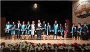 TRAKYA ÜNİVERSİTESİNDE MEZUNİYET COŞKUSU, EDİRNE SOSYAL BİLİMLER MESLEK YÜKSEKOKULU İLE BAŞLADI