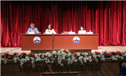 TRAKYA ÜNİVERSİTESİNDE EL SEMPOZYUMU GERÇEKLEŞTİRİLDİ