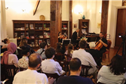 TRAKYA ÜNİVERSİTESİ DEVLET KONSERVATUVARI ÖĞRETİM ELEMANLARI AHMET HAMDİ TANPINAR EDEBİYAT MÜZE KÜTÜPHANESİ’NDE KONSER VERDİ