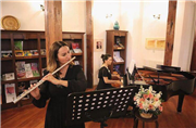 TRAKYA ÜNİVERSİTESİ DEVLET KONSERVATUVARI ÖĞRETİM ELEMANLARI AHMET HAMDİ TANPINAR EDEBİYAT MÜZE KÜTÜPHANESİ’NDE KONSER VERDİ