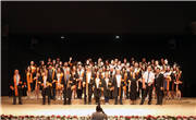 FEN FAKÜLTESİNDE MEZUNİYET COŞKUSU YAŞANDI 