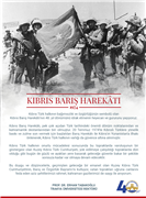 REKTÖR PROF. DR. ERHAN TABAKOĞLU'NUN KIBRIS BARIŞ HAREKÂTI'NIN 48.YIL DÖNÜMÜ MESAJI