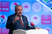 TBMM BAŞKANI PROF. DR. MUSTAFA ŞENTOP’UN KATILDIĞI “PANDEMİ SONRASI YEREL YÖNETİMLER VE KALKINMA TOPLANTISI”NA TRAKYA ÜNİVERSİTESİ REKTÖRÜ PROF. DR. ERHAN TABAKOĞLU İŞTİRAK ETTİ