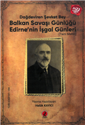 ÖĞR. GÖR. HALÛK KAYICI’DAN REKTÖR PROF. DR. ERHAN TABAKOĞLU’NA KİTAP TAKDİMİ