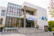 TRAKYA ÜNİVERSİTESİNİN GİRİŞİMLERİ İLE BALKAN ÜNİVERSİTELER BİRLİĞİ VE KARADENİZ ÜNİVERSİTELER BİRLİĞİNİN ORTAKLAŞA GERÇEKLEŞTİRDİĞİ “BALKANLAR VE KARADENİZ BÖLGESİNDE DİYALOG VE İŞ BİRLİĞİ KONGRESİ” YÖK BAŞKANI PROF. DR. EROL ÖZVAR’IN KATILIMI İLE BAŞLADI