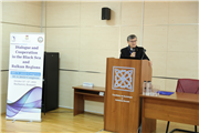 TRAKYA ÜNİVERSİTESİNİN GİRİŞİMLERİ İLE BALKAN ÜNİVERSİTELER BİRLİĞİ VE KARADENİZ ÜNİVERSİTELER BİRLİĞİNİN ORTAKLAŞA GERÇEKLEŞTİRDİĞİ “BALKANLAR VE KARADENİZ BÖLGESİNDE DİYALOG VE İŞ BİRLİĞİ KONGRESİ” YÖK BAŞKANI PROF. DR. EROL ÖZVAR’IN KATILIMI İLE BAŞLADI