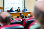 TARİHÎ TOPLANTIDA BALKAN ÜNİVERSİTELER BİRLİĞİ GENEL KURULU GERÇEKLEŞTİRİLDİ