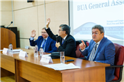 TARİHÎ TOPLANTIDA BALKAN ÜNİVERSİTELER BİRLİĞİ GENEL KURULU GERÇEKLEŞTİRİLDİ
