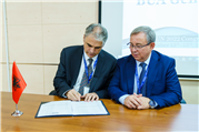 TARİHÎ TOPLANTIDA BALKAN ÜNİVERSİTELER BİRLİĞİ GENEL KURULU GERÇEKLEŞTİRİLDİ