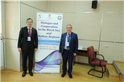 TARİHÎ TOPLANTIDA BALKAN ÜNİVERSİTELER BİRLİĞİ GENEL KURULU GERÇEKLEŞTİRİLDİ