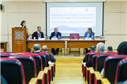 BALKANLAR VE KARADENİZ BÖLGESİNİN ÖNEMLİ KURUM VE İSİMLERİNİ BİR ARAYA GETİREN KONGRE, DEĞERLENDİRMELER VE AİLE FOTOĞRAFI ÇEKİLMESİYLE SONA ERDİ