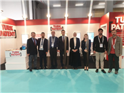 TRAKYA ÜNİVERSİTESİ AKADEMİSYENLERİNİN “SİMETRİK ANAHTARLI ŞİFRELERDE İKİLİ DOĞRUSAL DÖNÜŞÜM GELİŞTİRİLMESİ İÇİN BİR YÖNTEM” BAŞLIKLI BULUŞU, TÜRK PATENT VE MARKA KURUMU TARAFINDAN SAHA EXPO SAVUNMA, HAVACILIK VE UZAY SANAYİ FUARINDA SERGİLENMEK İÇİN SEÇİLDİ