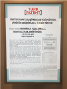 TRAKYA ÜNİVERSİTESİ AKADEMİSYENLERİNİN “SİMETRİK ANAHTARLI ŞİFRELERDE İKİLİ DOĞRUSAL DÖNÜŞÜM GELİŞTİRİLMESİ İÇİN BİR YÖNTEM” BAŞLIKLI BULUŞU, TÜRK PATENT VE MARKA KURUMU TARAFINDAN SAHA EXPO SAVUNMA, HAVACILIK VE UZAY SANAYİ FUARINDA SERGİLENMEK İÇİN SEÇİLDİ