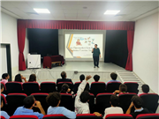 DOÇ. DR. YELİZ YEŞİL,  ORTAOKUL ÖĞRENCİLERİNE YÖNELİK KARİYER PLANLAMA ETKİNLİĞİNE KATILDI
