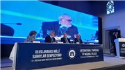 TRAKYA ÜNİVERSİTESİ REKTÖRÜ PROF. DR. ERHAN TABAKOĞLU, ULUSLARARASI MİLLİ SARAYLAR SEMPOZYUMU’NA KATILDI